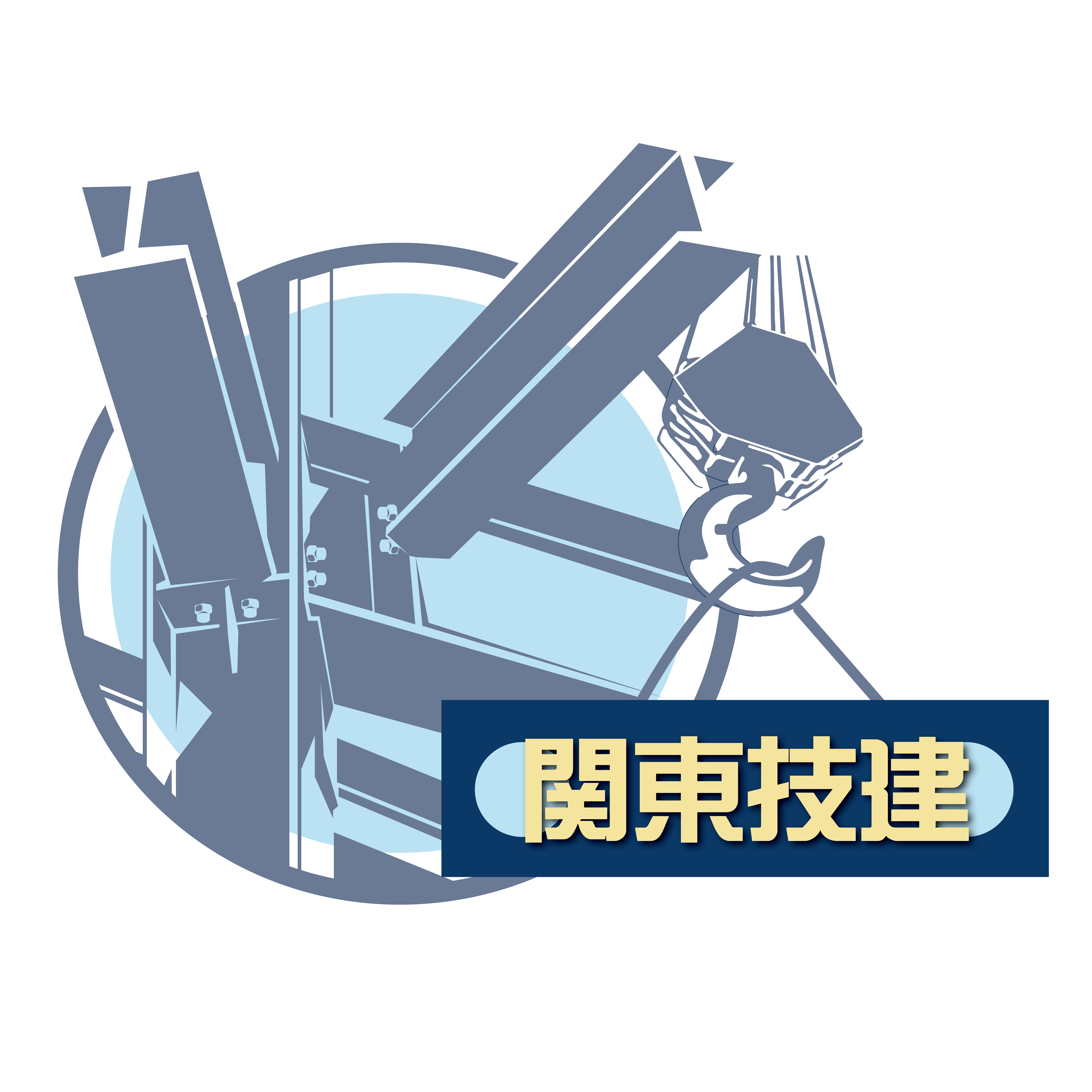 採用サイト